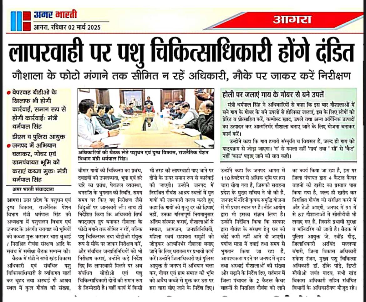 press_release